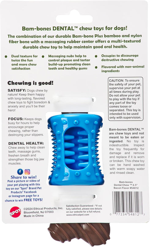 SPOT Bam-Bones PLUS Dental Chew Bone, Bamboo Fiber & Nylon with Massaging Rubber Center for Aggressive Chewers