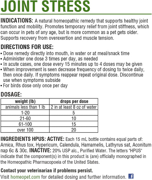 HomeoPet Joint Stress, Joint Support for Dogs and Cats, 15 Milliliters