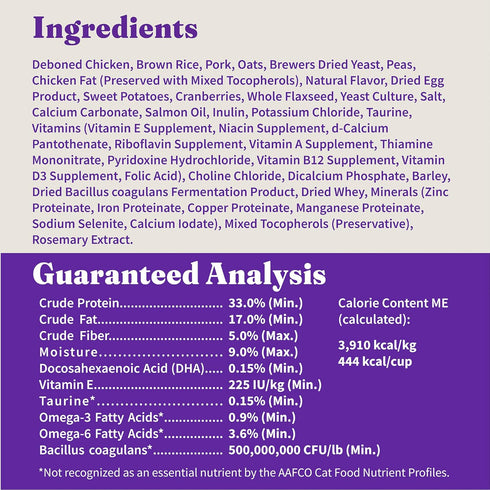 Halo Holistic Kitten Food Dry, Grain Free Cage-free Chicken Recipe, Complete Digestive Health, 3-lb Bag