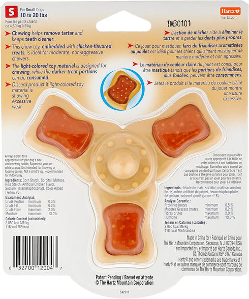Hartz Chew ‘n Clean Tri-Point Dog Toy, Chicken Flavored Chew Toy and Treat in One, Small