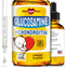 Glucosamine for Cats, Joint Supplement in Liquid Form, Chicken Flavor, 2 Oz