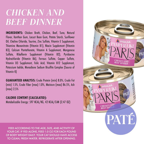 2.47oz (Pack 12) Weruva Paris Hilton Pamper Like Paris Natural Grain Free Wet Cat Food, Chicken and Beef Pat, Can