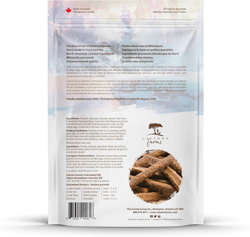 Caledon Farms Chewy Chicken Sticks Dog Treats: 220G/7.8OZ