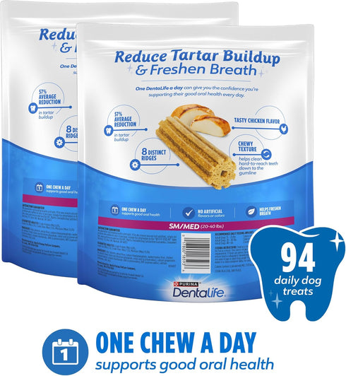 Dentalife DentaLife Small/Medium Dog Dental Chews, Made in USA - (2) 47 ct. Pouches