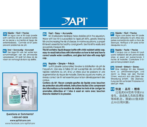 API Carbonate Hardness Test Kit, Aquarium Water Test Kit