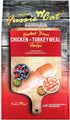 Fussie Cat Market Fresh Chicken & Turkey Meal Formula, Grain-Free Dry Cat Food, 4lb