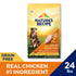 Nature’s Recipe Grain Free Chicken, Sweet Potato & Pumpkin Recipe Dry Dog Food, 24 lb Bag