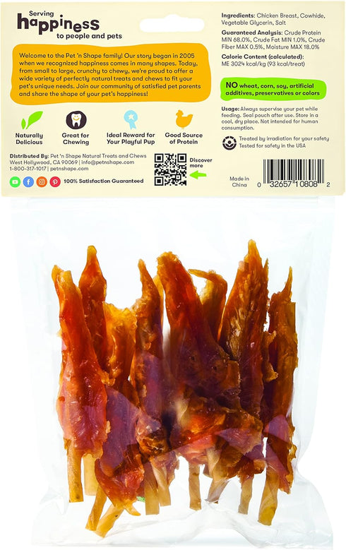 8 Oz, 10808 Pet 'n Shape Chik 'n Skewers - Chicken Wrapped Rawhide - All Natural Dog Treats, Chicken