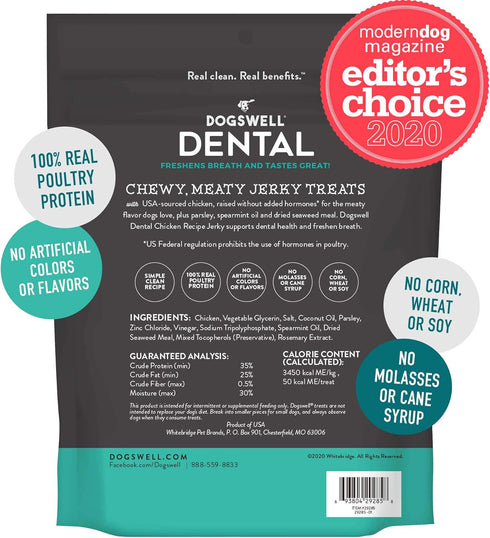 DOGSWELL Dog Dental Care Treats, Grain Free Chicken Jerky, 24oz Bag