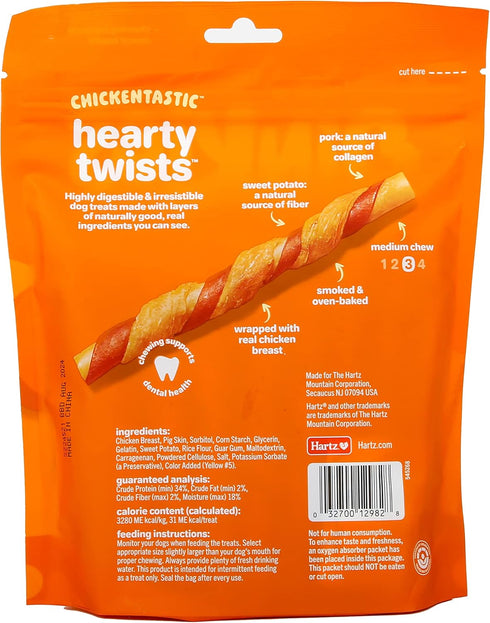 Hartz Oinkies Chickentastic Hearty Twists Dog Treats with Real Chicken Breast, Sweet Potato, and Smoked Pork, Long-Lasting Yet Highly Digestible, 24 Count, 8.00 Ounce (Pack of 1)