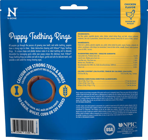N-Bone 3-Rings Puppy Teething Ring - Chicken Flavor