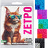 zetpo Cat Nail Caps, Cat Claw Covers with Adhesives and Applicators (M, 5X Solid Random Colors | 100 pcs)