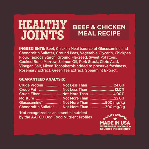 Wellness CORE Healthy Joints Crunchy Dog Treats, Grain Free, 8 Ounce Bag