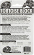 Zoo Med Tortoise Calcium Banquet Block with Cactus & Vegetables, Pack of 1