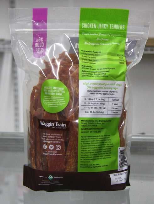 Chicken Jerky Dog Treats - Delicious Real Chicken Breast Slices, 36 oz, Number One Ingredient