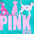 Pack of 2 Dog Tank Top Cat Shirt, Soft Breathable Sleeveless Vest for Small Dogs and Cats (Pink Word, Large)