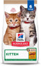 Hill's Science Diet Kitten Premium Nutrition Dry Cat Food, Chicken & Brown Rice, 6 lb Bag