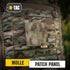 M-Tac Tactical Morale Patches Board | Hook and Loop Molle Attachment 3.1 x 3.2 Inch