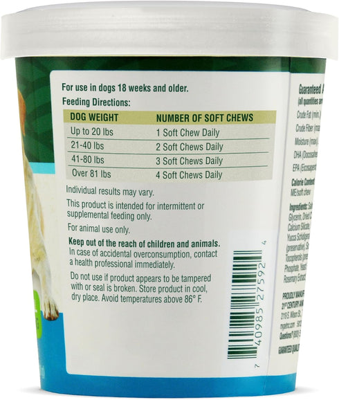 Petnc Natural Care Dog Skin and Coat Supplement, 60 Chewables, with Omega 3, EPA & DHA, Promotes Healthy Skin & Glossy