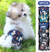 (5 Pack, Paw Legend Washable Dogs Diapers Male Dog Belly Bands for Male Dogs Diapers Reusable Puppy & Doggie Diapers