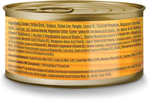 Nulo Freestyle Cat & Kitten Wet Pate Canned Cat Food, Premium All Natural Grain-Free with 5 High Animal-Based Proteins