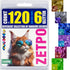 zetpo Glitter Cat Nail Caps, Cat Claw Covers with Adhesives and Applicators (6X Glitter | 120 pcs, M)