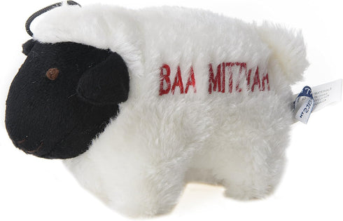 Chewish Treat Baa Mitzvah Plush Dog Toy, 6.5 by 4-Inch, Black and White Squeaker