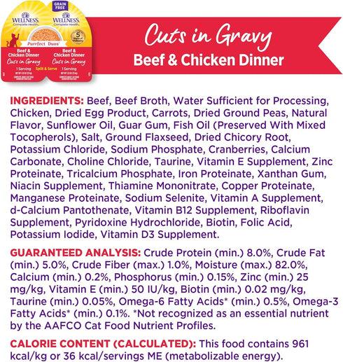 2.64 oz, Pack 12 Wellness Complete Health Purrfect Duos Cuts in Gravy Adult Wet Cat Food, Natural, Protein Rich, Grain