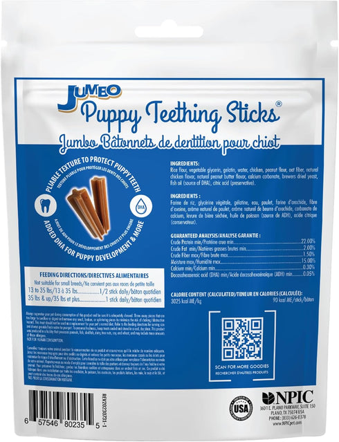 N-Bone Jumbo Puppy Teething Sticks Peanut Butter Flavor Dog Treats, 7 Count 7.28-oz Bag