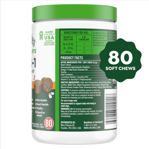 8-in-1 15.5 oz. 80 Count Greenies Dog Supplements Multi-Benefit Dog Vitamins and Supplements Chicken Flavor, Container