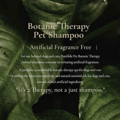 Pet Shampoo Refresh Purple Botanical Line, Cleanses & Conditions for Soft Coat, pH-Balancing Formula, 300ml / 10.14 fl
