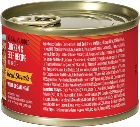 6.0 8 Nulo Real Shreds with Organ Meat Wet Canned Cat Food, Chicken & Beef, Ounce, Cans