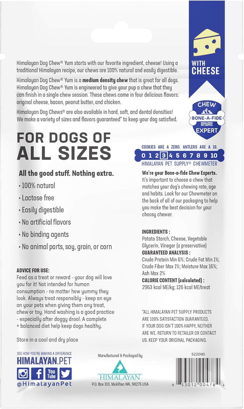 Himalayan Dog Chew Yak Cheese Dog Chews, 100% Natural, Long Lasting, Gluten Free, Healthy & Safe Dog Treats, Lactose & Grain Free, Protein Rich, Medium, 4.5 oz