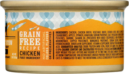 I AND LOVE AND YOU Chicken Chunky Gravy, 3 oz