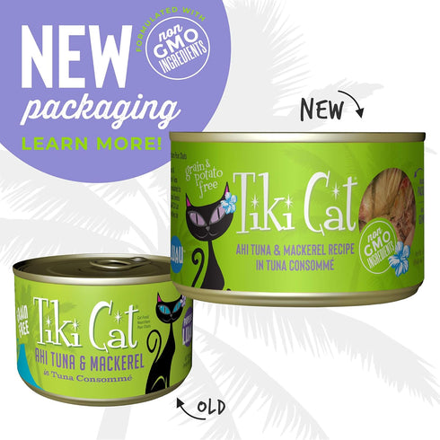 Tiki Cat Luau Shredded Meat, Ahi Tuna & Mackerel Recipe in Tuna Consumme, 6 oz Cans (Pack of 8)