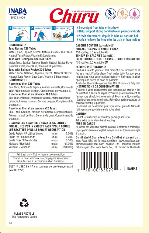 INABA Churu Cat Treats, Grain-Free, Lickable, Squeezable Creamy Purée Cat Treat/Topper, 60 Servings, 3 Flavor Variety