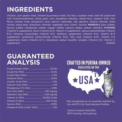 Purina ONE Natural Cat Food for Hairball Control, +PLUS Hairball Formula, 16 lb Bag