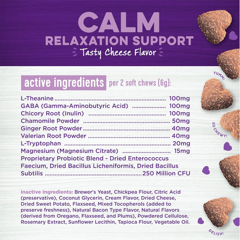 45 Count Wellness Tasty Cheese Flavored Soft Chews Calming Supplements for Dogs