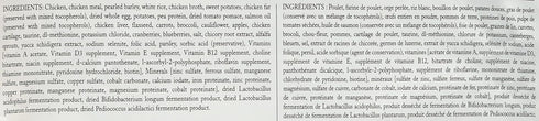 Fromm Four-Star Chicken a La Veg Dry Cat Food, 5-Pound Bag