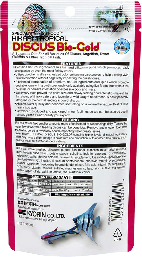 Hikari Tropical Discus Bio-Gold Fish Food, 2.82 oz (80g)