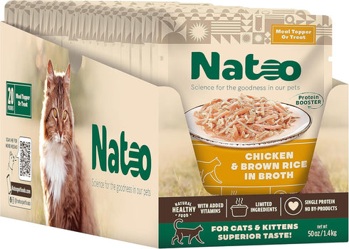 NATOO Cat Food Topper for Picky Eaters, Chicken & Brown Rice in Broth, Wet Cat Food, 2.4 oz (Case of 20)