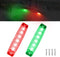 RVZONE Boat Navigation Lights, Marine Boat Stern Lights for Boats 12V Waterproof