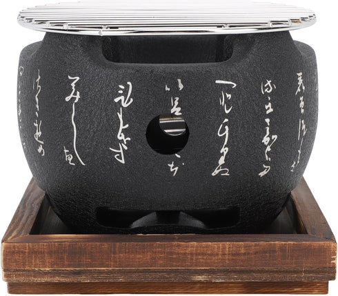 Generic Mini BBQ Grill, Japanese Style Portable Charcoal Stove with Compact Design for Even Heating, Grilled Vegetables