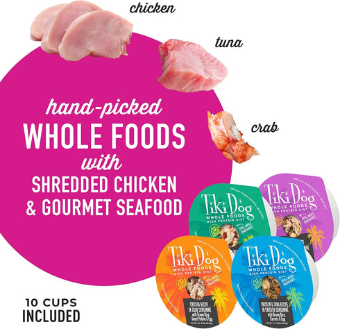 Tiki Dog Whole Foods Cups Variety Pack Wet Dog Food, 3 Ounce, 10 Pack