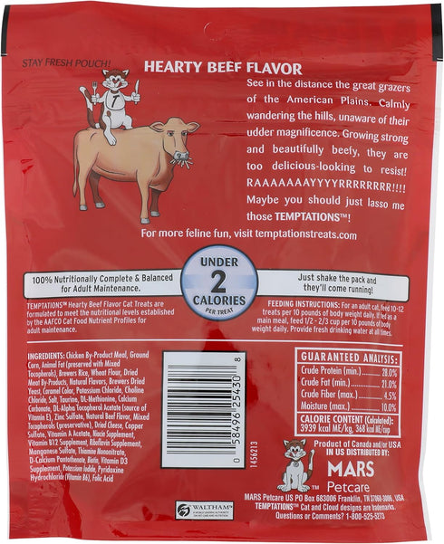 Tem6.3OZ Beef Cat Treat