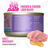 Tiki Cat Baby Pate Wet Cat Food, Chicken & Chicken Liver, 2.4 oz. Cans, Pack of 12