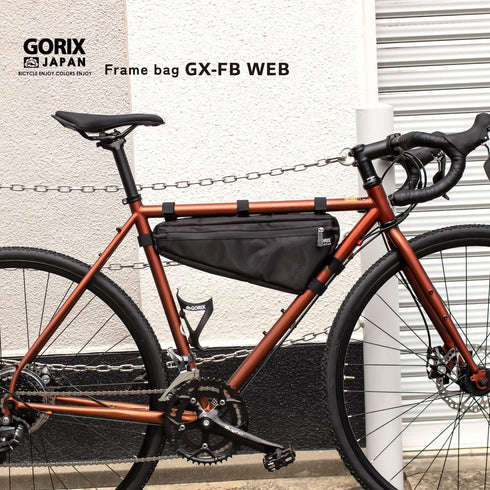 GORIX Bike Triangle Bag, 3L Waterproof Frame Bag for Cycling Road Mountain Bicycle (GX-FB WEB)