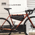 GORIX Bike Triangle Bag, 3L Waterproof Frame Bag for Cycling Road Mountain Bicycle (GX-FB WEB)