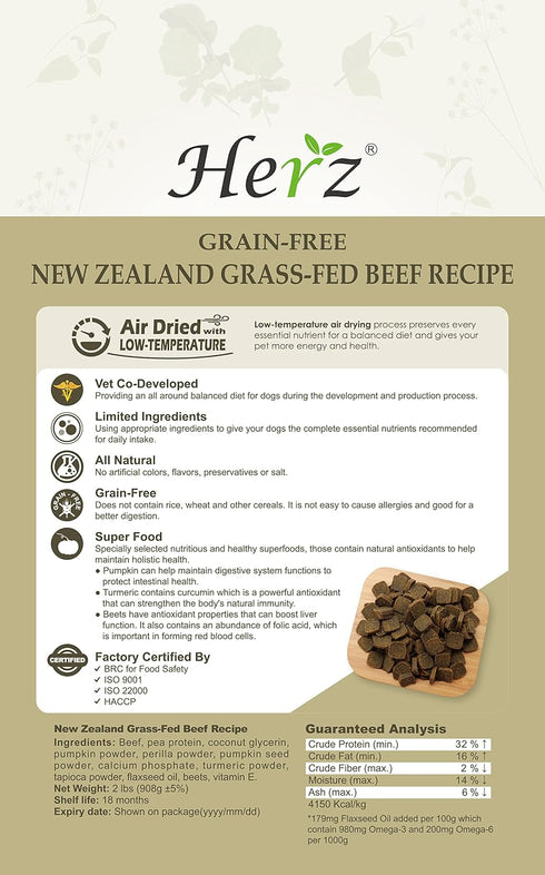 Herz Air-Dried Dog Food – New Zealand Grass-Fed Beef Recipe 2 lb, Grain Free, All Natural, High Protein