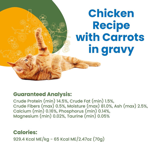 Almo Nature HQS Complete Chicken with Carrot in Gravy Grain Free Wet Canned Cat Food (Pack of 24 x 2.47 oz)